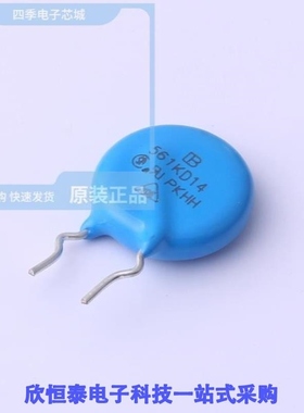 561KD14-OC4Z2/561KD14-P7.5Z0.5C3.5Z2HJ/561KD14-T300C3.5Z2