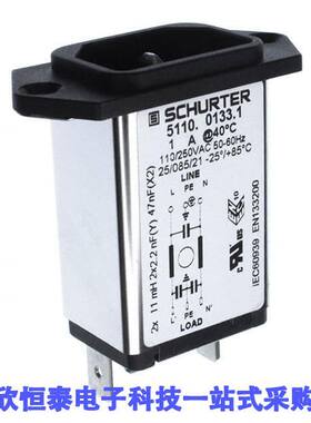 5110.0133.1连接器 《 PWR ENT RCPT IEC320-C14 PANEL QC    》