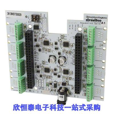 BB-BONE-MOTOR-02 null Circuitco Electronics
