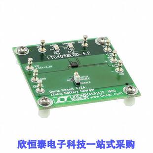 LTC4058EDD DC672A开发板 FOR EVAL BOARD