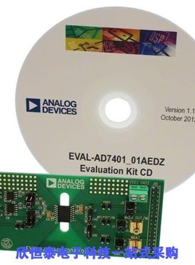 EVAL-AD7400AEDZ/EVAL-AD7401AEDZ/EVAL-AD7403-8FMCZ