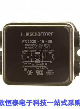 FN2020-16-08滤波器 《 LINE FILTER 250VAC 16A CHASS MNT    》