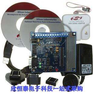 C8051F350DK开发板 《 C8051F35X EVAL BRD    》