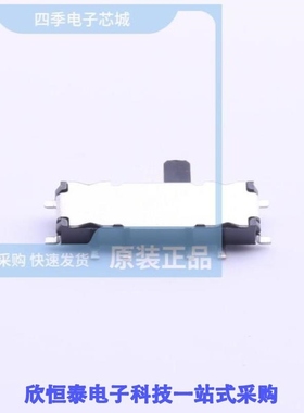 SSSS810201/SSSS810701/SSSS811101