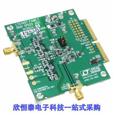 DC1082A-D开发板 《 BOARD SAR ADC LTC1403A    》