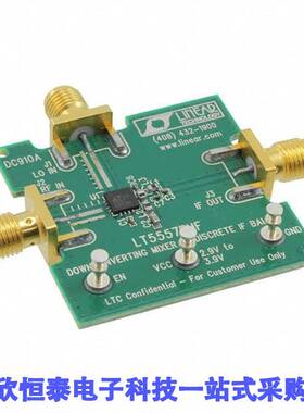 DC910A射频 《 EVAL BOARD FOR LT5557EUF    》
