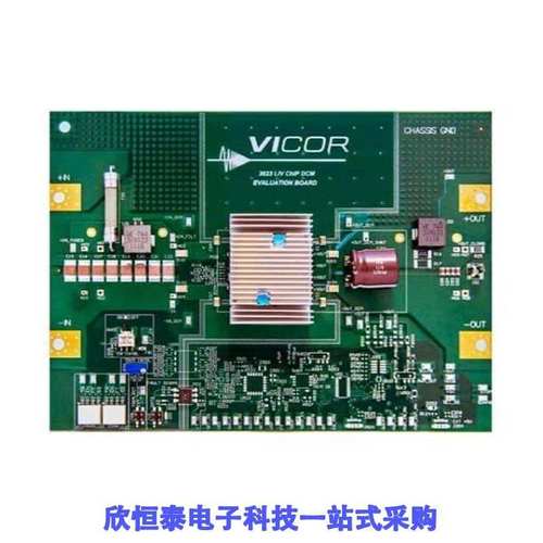 DCM3623E75X1380T00 DCM3623E75X3180T00 DCM3623E75H53C2T00