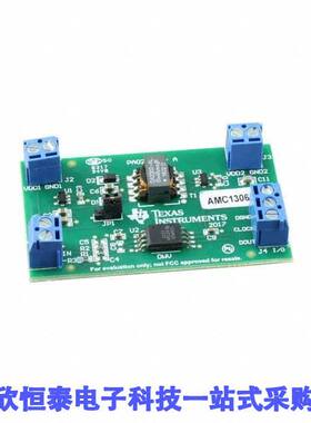 AMC1306EVM开发板 《 AMC1306 SMALL REINFORCED ISOLATE    》