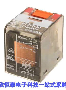 PT271012继电器 《 RELAY GEN PURPOSE DPDT 12A 12V    》