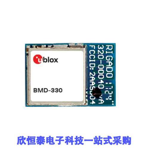 BMD-330-A-R射频 《 MOD BLE 5.0 NORDIC NRF52810 SOC    》