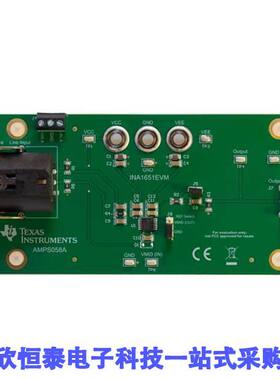 INA1651EVM开发板 《 DEVELOPMENT AMPLIFIER    》