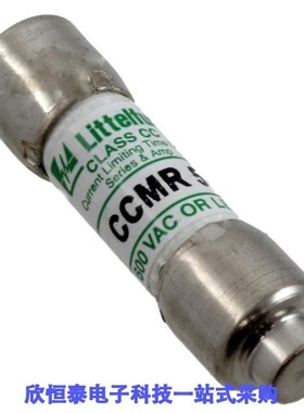 FLSR.250T/FLSR.300T/FLSR.300TXID