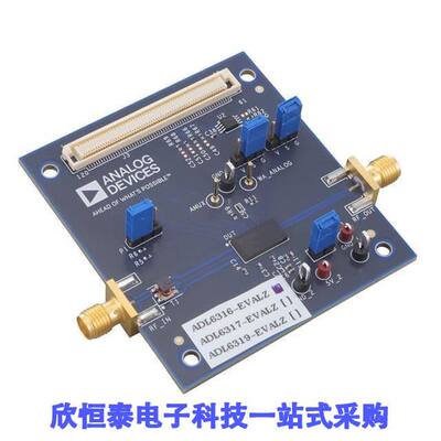 ADL6316-EVALZ射频 《 ADL6316 0.5GHZ TO 1GHZ EVALUATIO    》