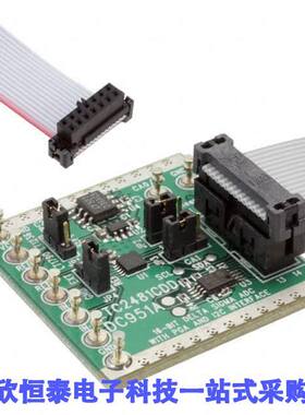 DC951A开发板 《 BOARD DELTA SIGMA ADC LTC2481    》