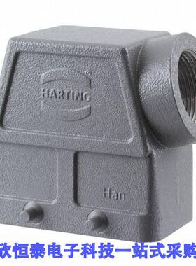 09300100522连接器 《 CONN HOOD SIDE ENTRY SZ10B PG21    》