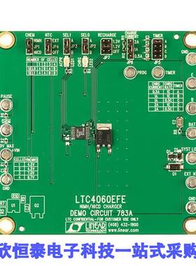 DC783A开发板 《 BOARD DEMO FOR LTC4060EFE    》
