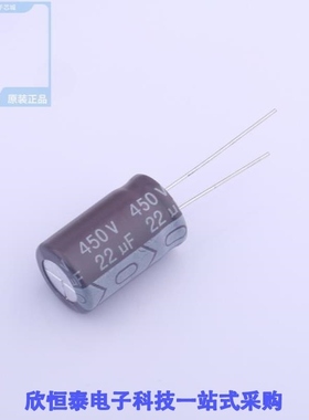 01EC2051/01EC3470/01EC3995