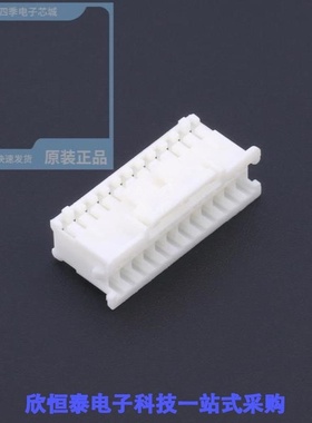 HC-SPH-2*12Y/HC-SPH-2*2A/HC-SPH-2*2AW