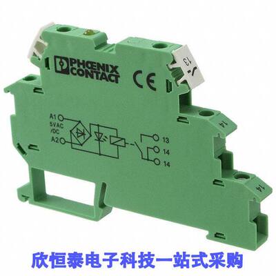 2941183继电器 《 RELAY GENERAL PURPOSE SPST 3A 5V    》
