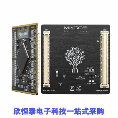 MIKROE-3865开发板 《 MCU CARD FOR STM32 STM32F765ZI    》