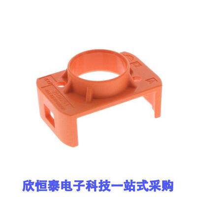 2141155-1连接器 《 PROTEC. COVER 8MM HV,90DEG    》