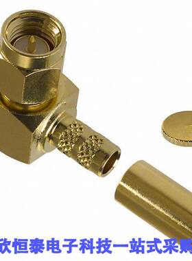 132235连接器 《 CONN SMA PLUG R/A 50 OHM SOLDER    》