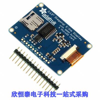 4197开发板 《 BREAKOUT MONOCHROME 2.13