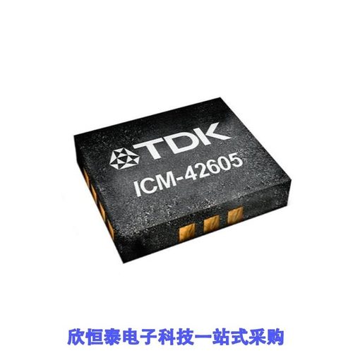 ICM-40605 ICM-40607-A ICM-40607