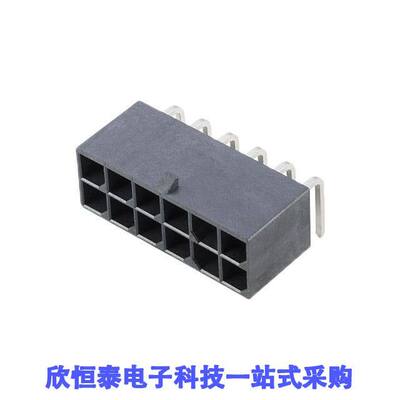 10146997-08100LF连接器 《 CONN 5.70MM RIGHT ANGLE TH    》