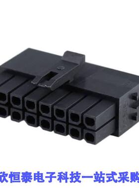 2064611600连接器 《 CONN RCPT HSG 16POS 3.00MM    》