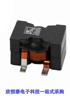 7443630140/7443630700/7443640100B