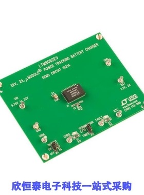 DC1621A/DC1622A/DC1623A