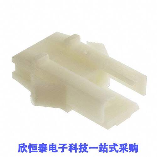 172213-3连接器 《 CONN PLUG HSG 3POS 2.50MM    》