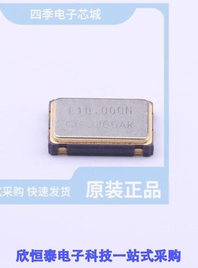 SG-8101CA 10.000000MHZ TCHSA/SG-8101CA 125.000000MHZ TBGSA