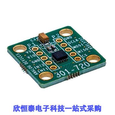 EVAL-ADXL372Z开发板 《 EVAL BOARD FOR ADXL372    》
