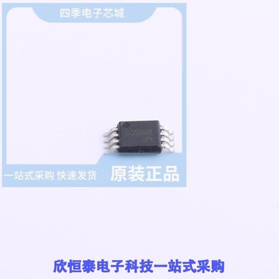 COS8552MR/COS8552SR/COS8552SRA