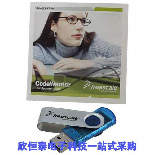 CWP-PRO-FL开发板 《 SOFTWARE CW PRO PERP FLOAT    》