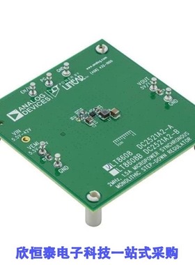 DC2521A-B/DC2522A/DC2529A