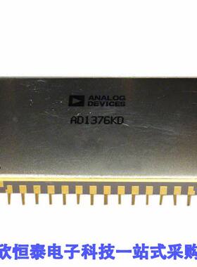 AD1380KD芯片 《 16-BIT SAMPLING ADC    》