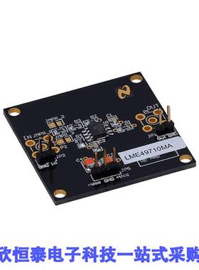 LME49710MABD开发板 《 BOARD EVALUATION LME49710MA    》