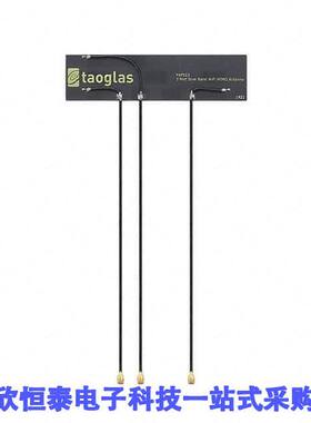 FXP523.A.07.A.001 null Taoglas Limited