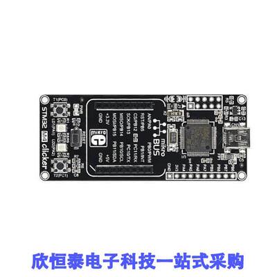 MIKROE-1675开发板 《 CLI【ER STM32F415 EVAL BRD    》