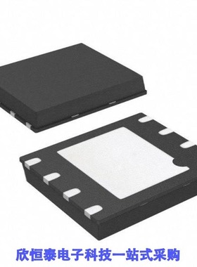 AT25XV021A-MAHV-T/AT25XV021A-MHV-T/AT25XV021A-SSHV-T