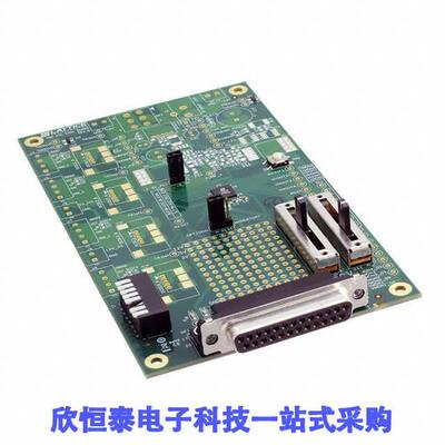 LPTM-ASC-B-EVN开发板 《 BOARD BREAKOUT ASC    》
