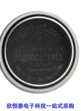 DS1921G-F5#/DS1921H-F5#/DS1922L-F5#