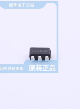 HT7463A/HT7463B/HT7465