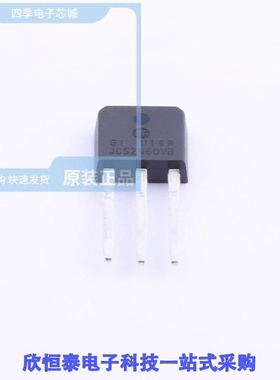 JCS2N60VB-IPAK/JCS2N60VC-IPAK/JCS2N65FC-220MF