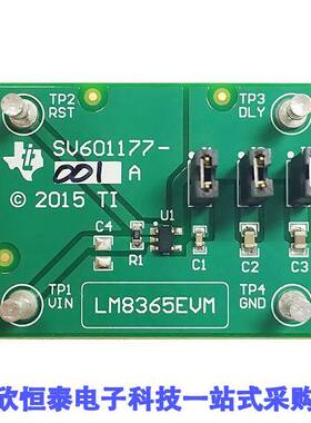 LM8365EVM开发板 《 EVALUATION MODULE    》