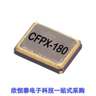 LFXTAL035522REEL晶振 《 CRYSTAL 32.0MHZ 9PF SMD    》