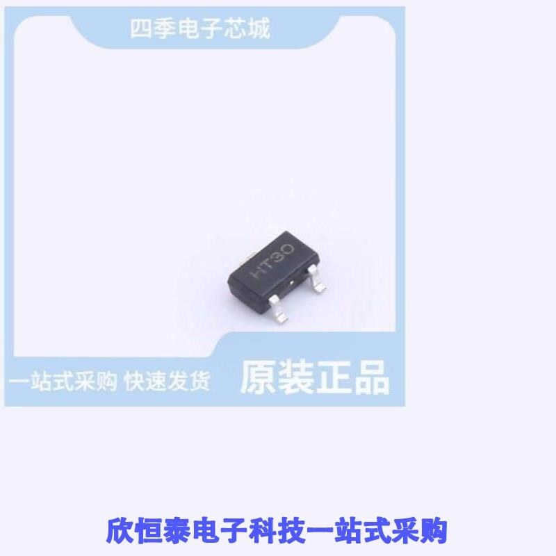 HT7130-1 HT7130-1( SOT-23-5) HT7130